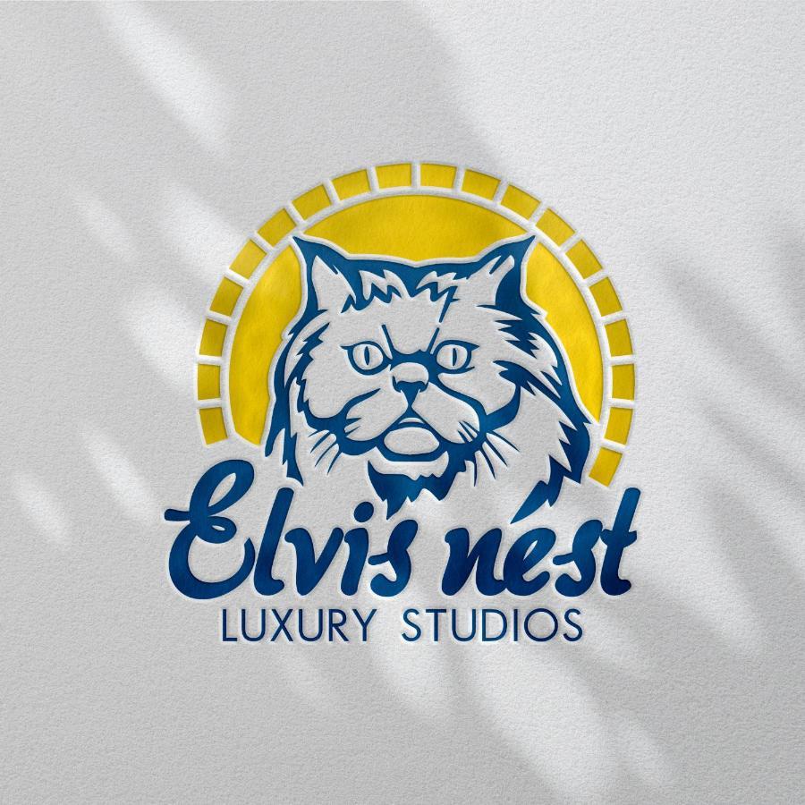 Elvis Nest Lejlighed Nea Moudania Eksteriør billede